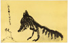 Quengelware No. 64